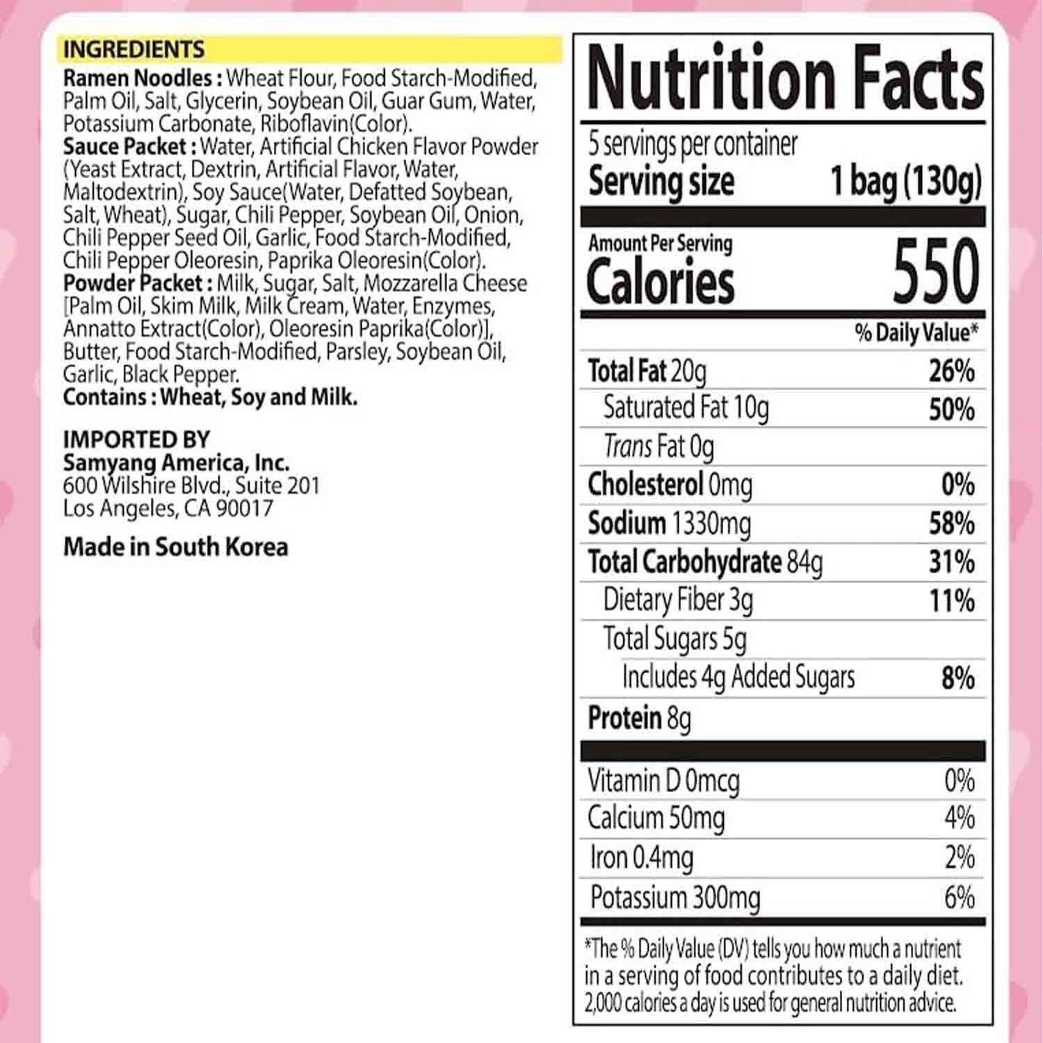 Samyang Carbo Buldak Nuclear Fire Fried Super Hot Spicy Noodle 5 Pack - Image 3